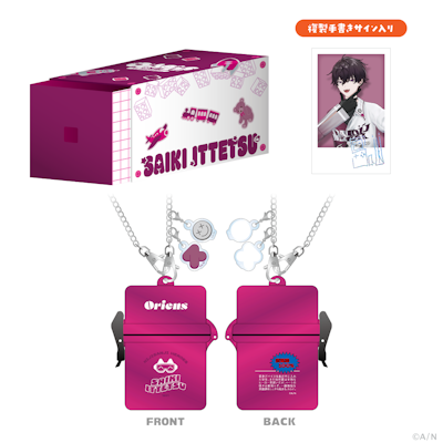 にじさんじから「Oriens 3rd Anniversary」グッズが登場！2026年3月25